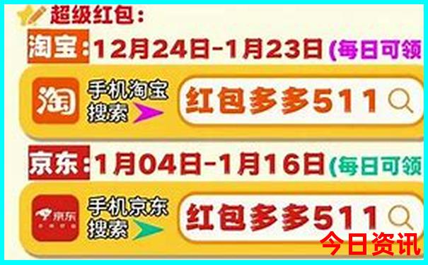 北京一日游最佳方案